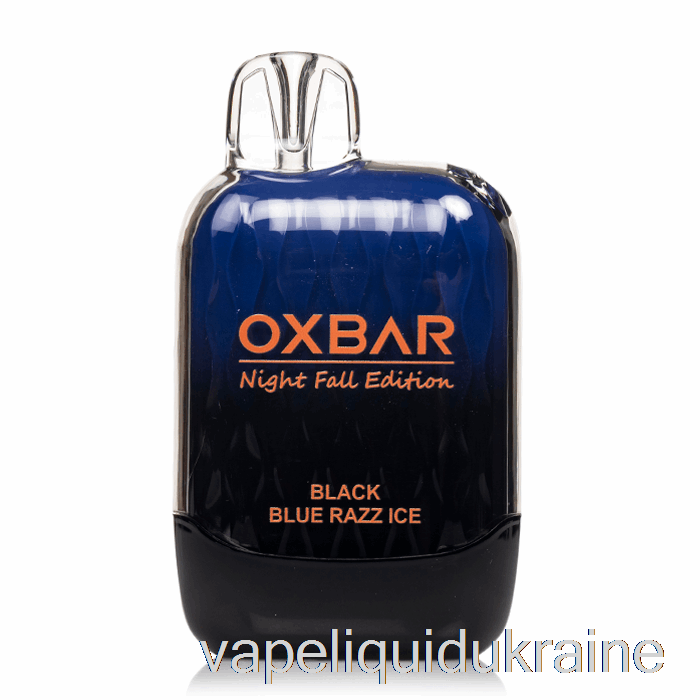 Vape Ukraine OXBAR G8000 Disposable Black Blue Razz Ice